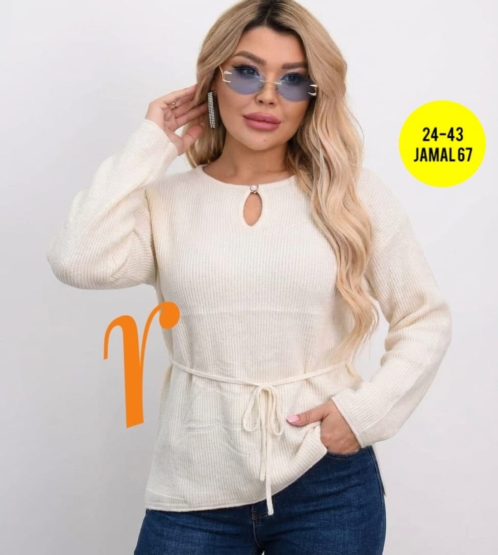 женская кофта,базовая кофта,стильная кофта,женская кофточка,кофта удлиненная