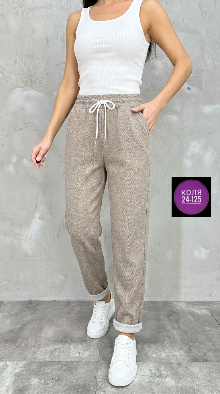брюки джоггеры,женские брюки,брюки серые,спортивные брюки женские,теплые брюки