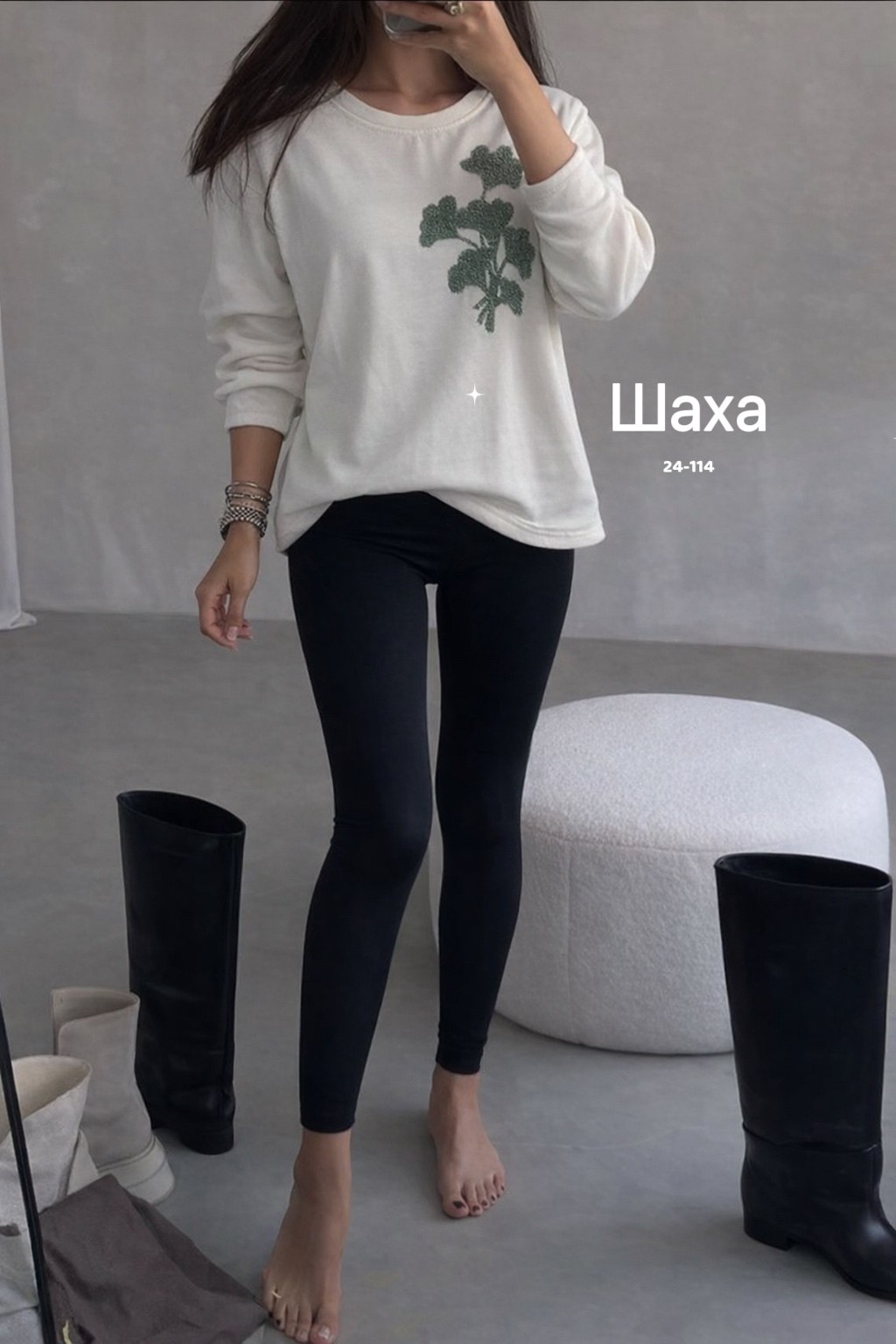 легинсы женские,легинсы,мода стиль,женские леггинсы,свитера женские