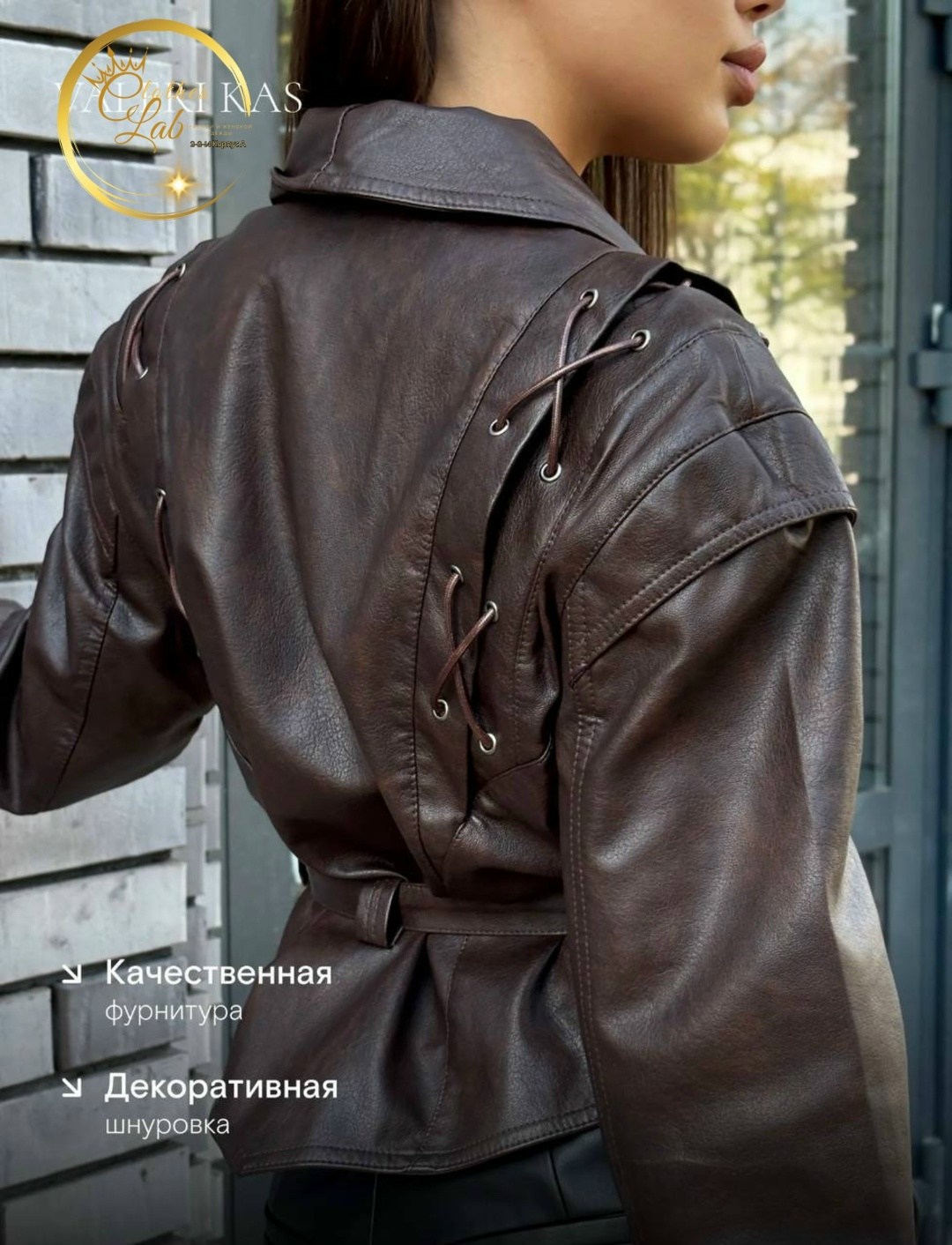 кожаная куртка женская,куртка из искусственной кожи женская,куртка кожаная,стиль и мода,куртка косуха кожаная