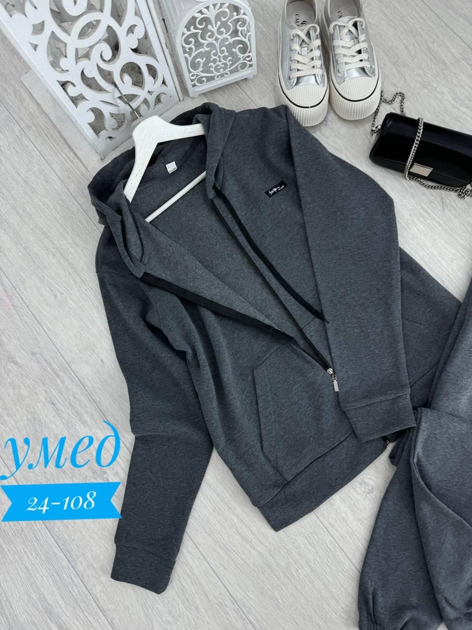 мужской спортивный костюм на флисе,мужские спортивные костюмы,костюмы с начесом мужские тёплые спортивные рязань,костюм на флисе мужской,мужской спортивный костюм теплый