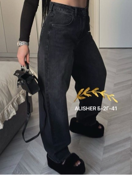 джинсы женские,брюки джинсы,женские джинсы широкие,джинсы широкие,джинсы трубы