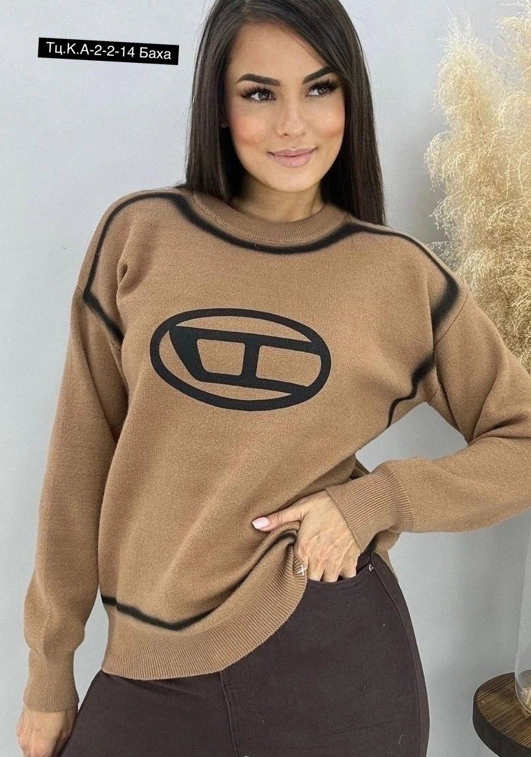 кофт стильные,женская кофта,модная кофта,трикотажная кофта,кофта женская свитер