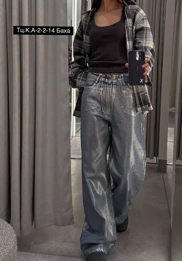 рубашка женская оверсайз в клетку,рубашка в клетку оверсайз варенка umalook,рубашка оверсайз в клетку betrendy wear,рубашка оверсайз в клетку удлиненная,рубашка в клетку оверсайз