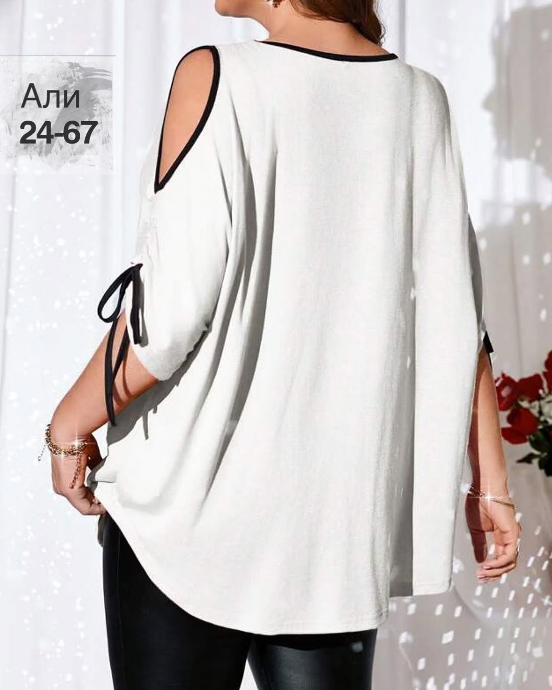 блузка туника,стильная блузка,блузы женские,блузка женская,блуза большие размеры