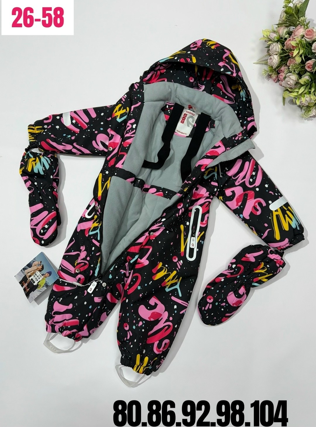 зимний комбинезон из мембранной ткани playtoday,комбинезон playtoday разноцветный,зимний комбинезон из мембранной ткани для девочки разноцветный,зимний мембранный комбинезон для девочки velikonemalo,з