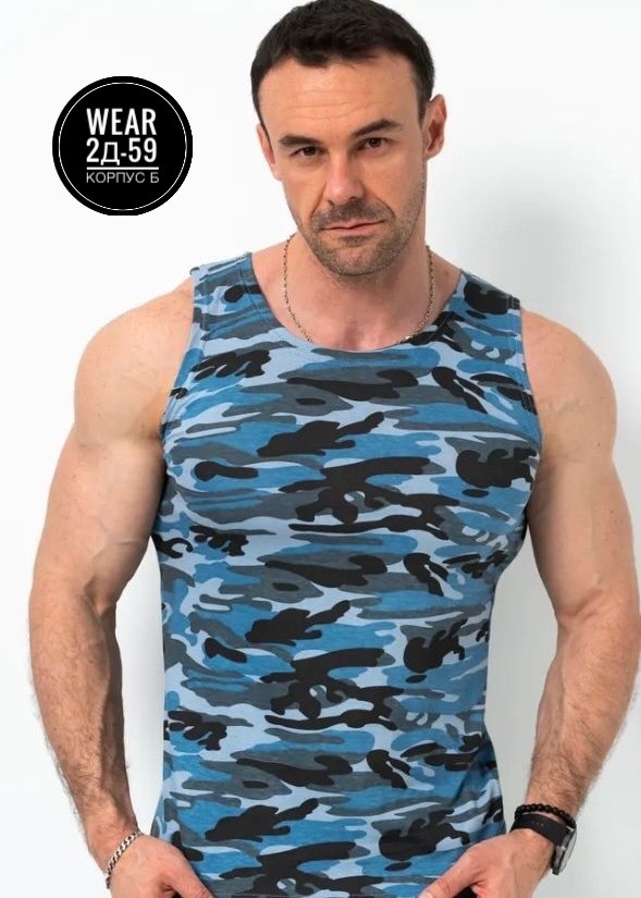 майка камуфляжная,майка камуфляж,майка мужская камуфляж,майка камуфляжная мужская,военная майка