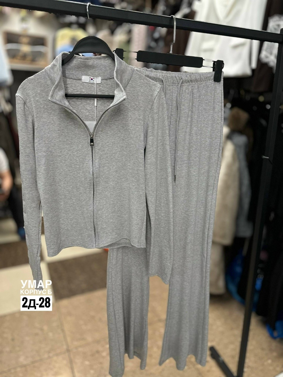 брючный костюм,костюм женский двойка,женские костюмы,костюм вязаный с брюками stilniy shop,костюм с брюками