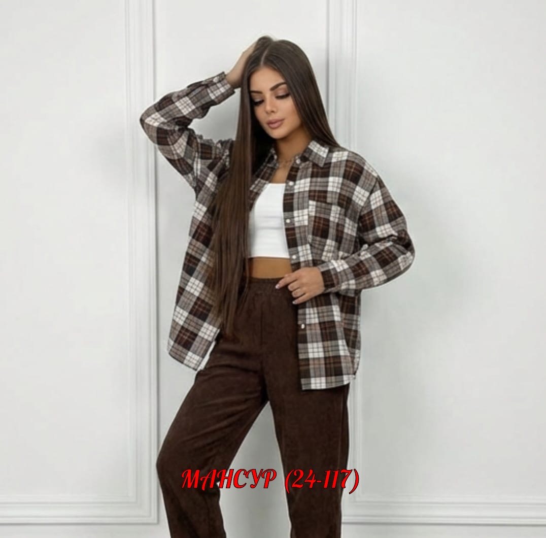 рубашка женская в клетку оверсайз,рубашка женская,рубашка женская теплая в клетку оверсайз,женская рубашка в клетку,рубашка в клетку оверсайз удлиненная