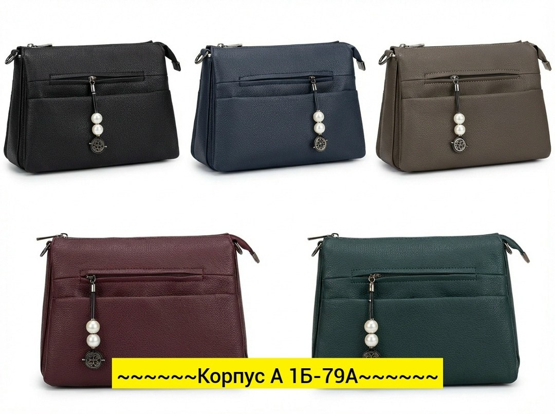 женская сумка,сумка,сумка кросс боди,сумка кросс боди женская,сумочка