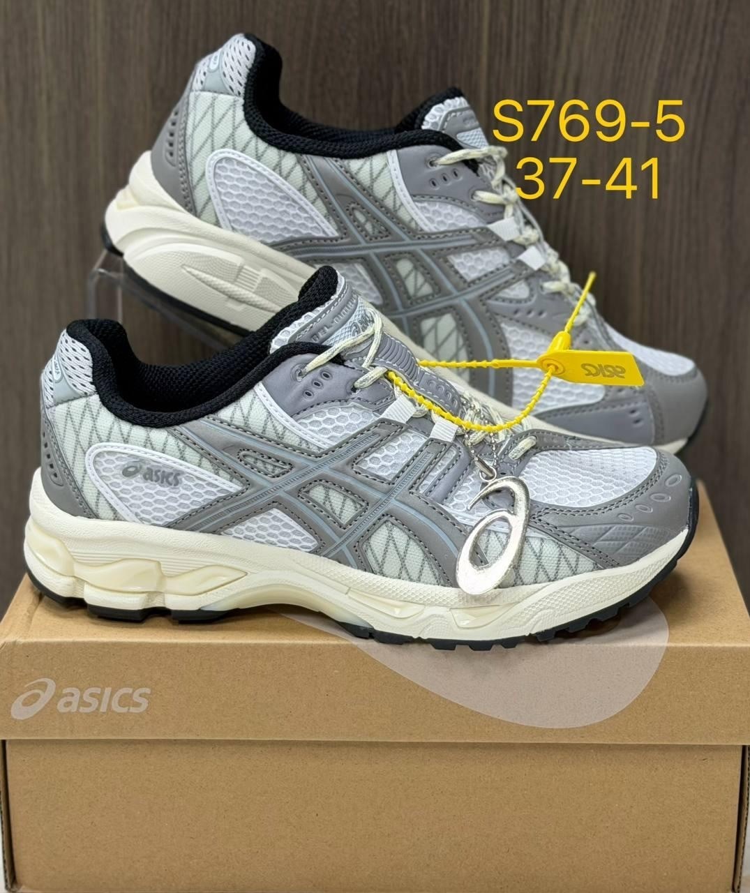 asics кроссовки мужские,кроссовки asics gel kahana 8,кроссовки asics,кроссовки,кроссовки asics gel