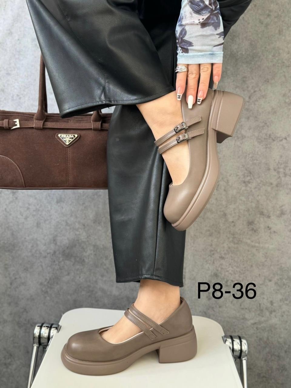 ,лоферы женские,лоферы эко,лоферы модные,лоферы женские на платформе