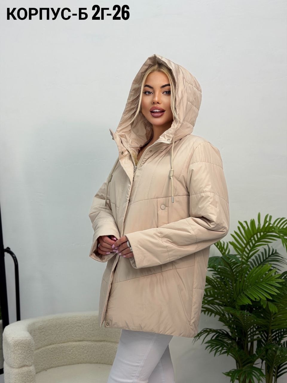 женская демисезонная куртка,куртка демисезонная,женская куртка,куртка,куртка зимняя женская