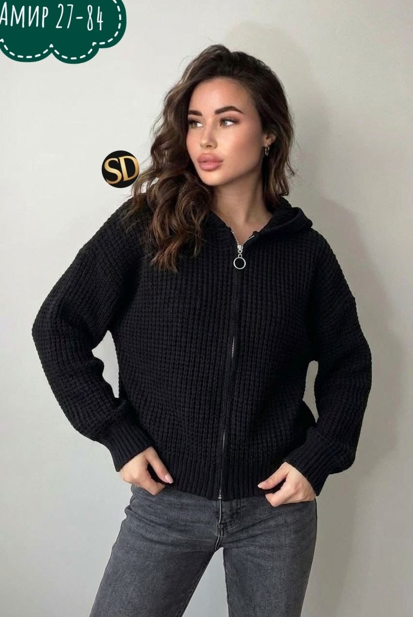 кардиган кофта,вязаная кофта,женская кофта,вязанная кофта,кофта теплая