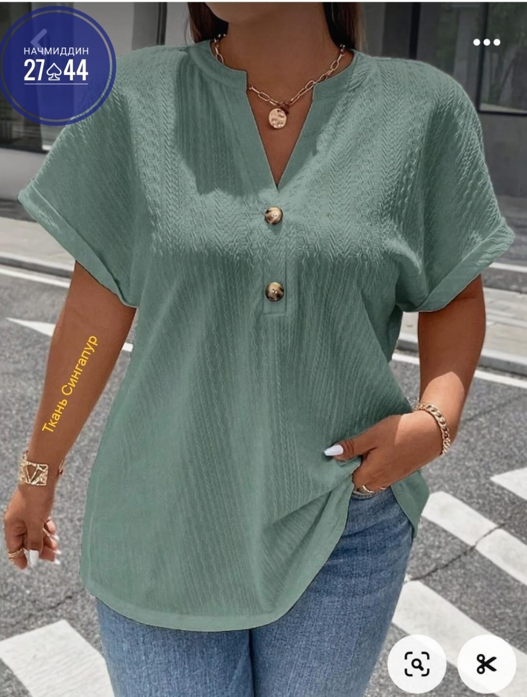 блузка модная,женская блузка летняя,блузка женская,женская повседневная блузка,летние блузки