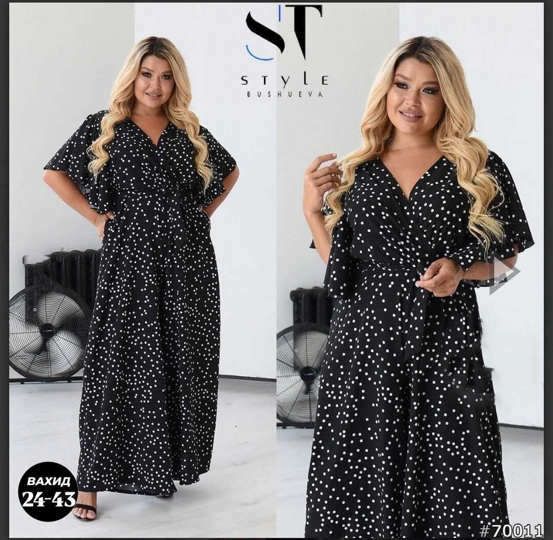 платье большого размера,женское платье больших размеров,платье большие размеры,платье большого размера женское,платье для полных