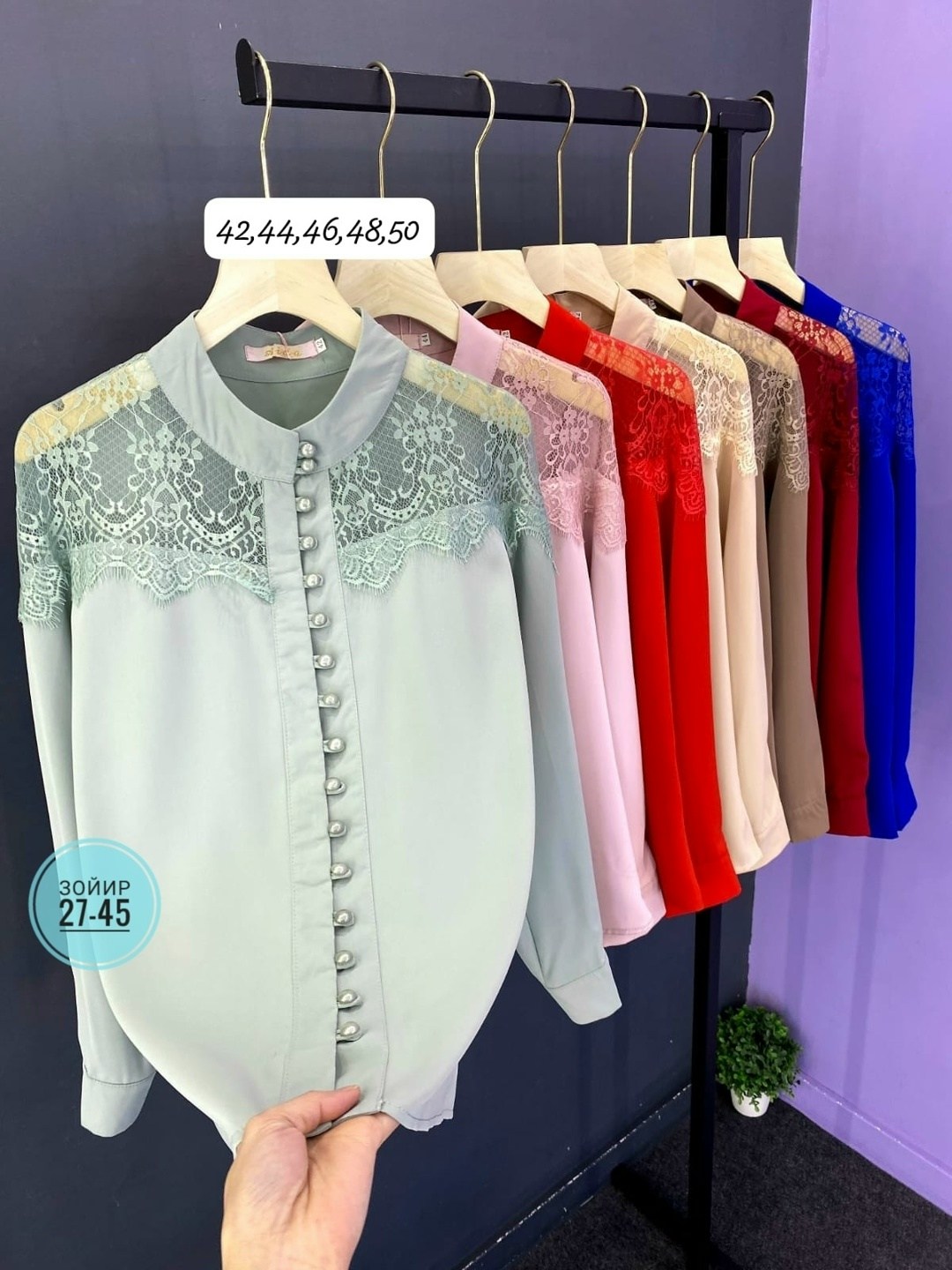 блузка женская,блузка,женская блуза,блузка модная,классическая блузка