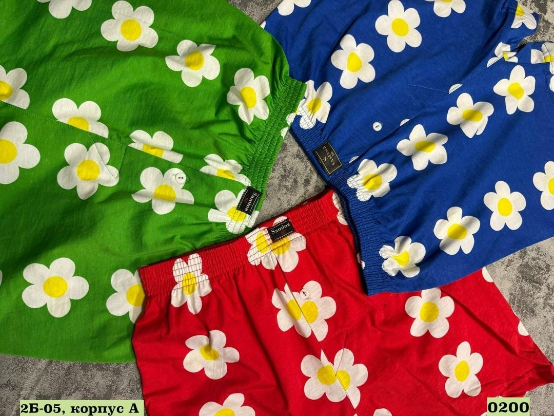 трусы мужские,мужские трусы шорты,мужские трусы семейные,трусы t sod мужские семейные,комплект трусов мужских