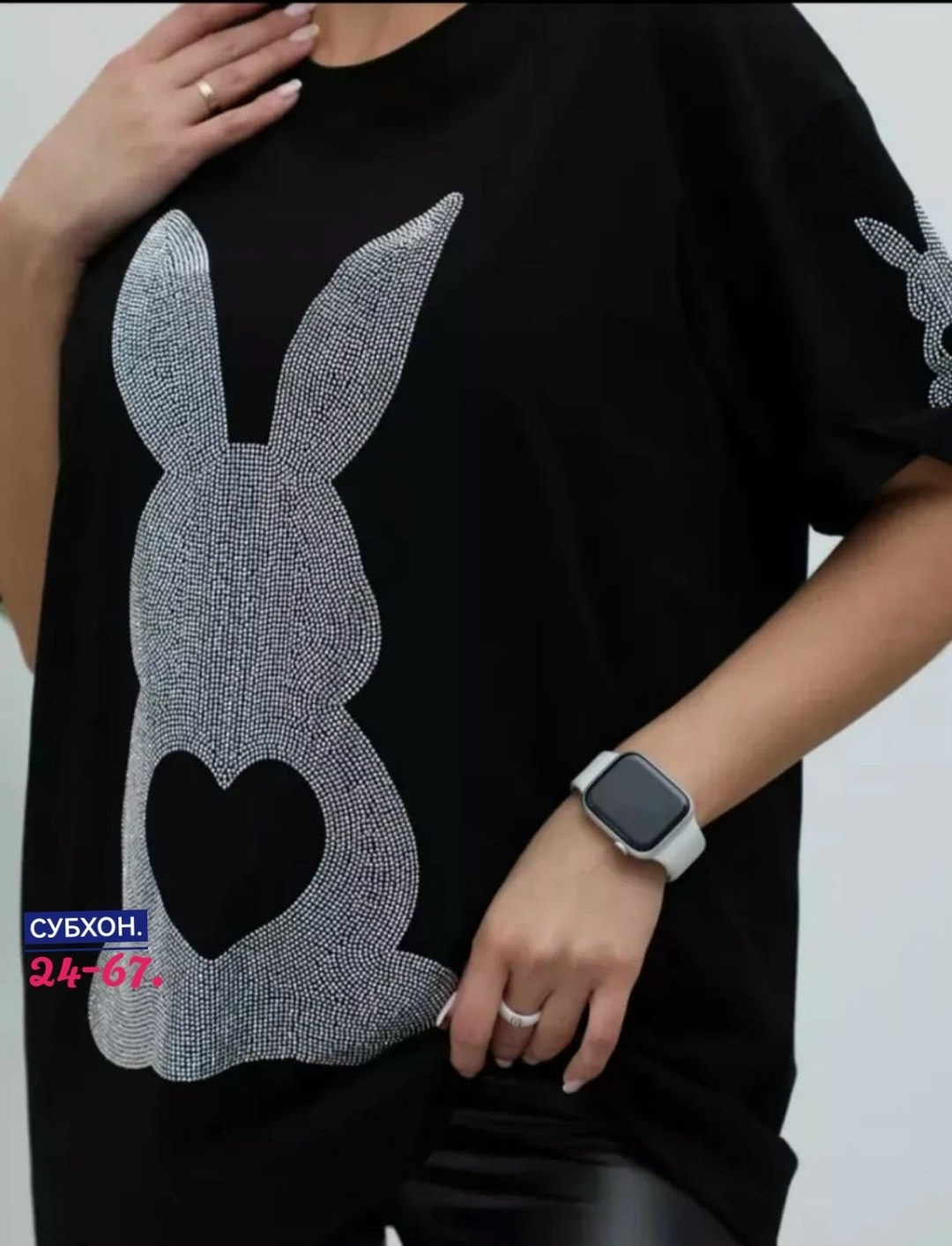 женская футболка,женская майка,футболка хлопок,футболки базовая,футболка оверсайз со стразам