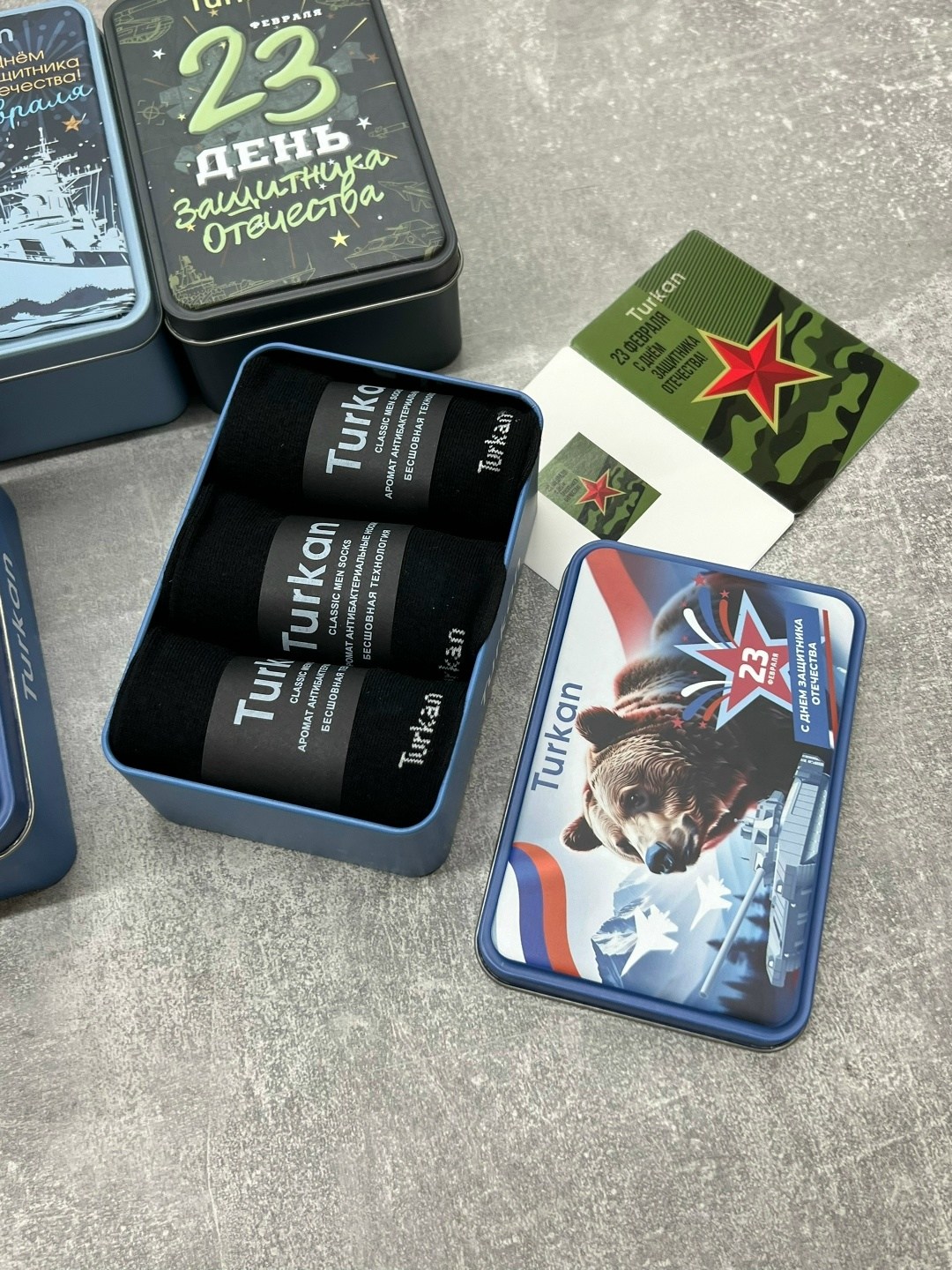 подарки к 23 февраля,подарок мужчине 23 февраля,подарок на 23 февраля подарочный набор,носки с 23 февраля,набор 23 февраля