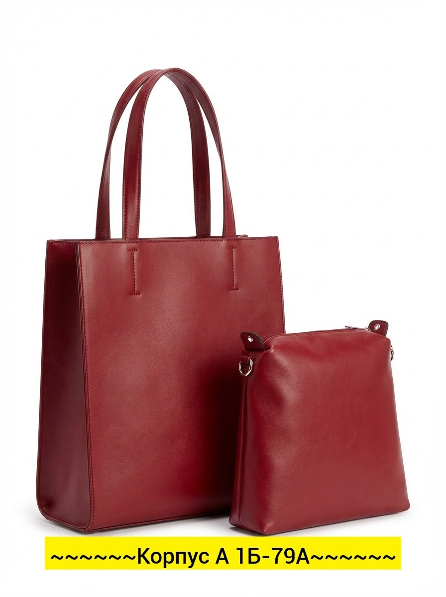 женская сумка,сумка,сумка кросс боди,сумка кросс боди женская,сумочка