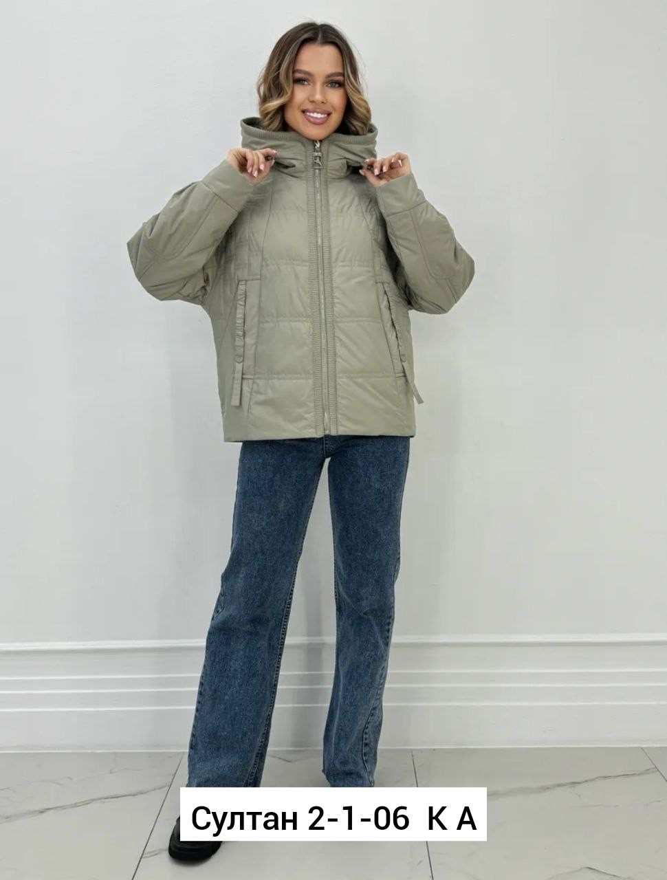 женская демисезонная куртка,куртка демисезонная,женская куртка,куртка двусторонняя женская,куртка