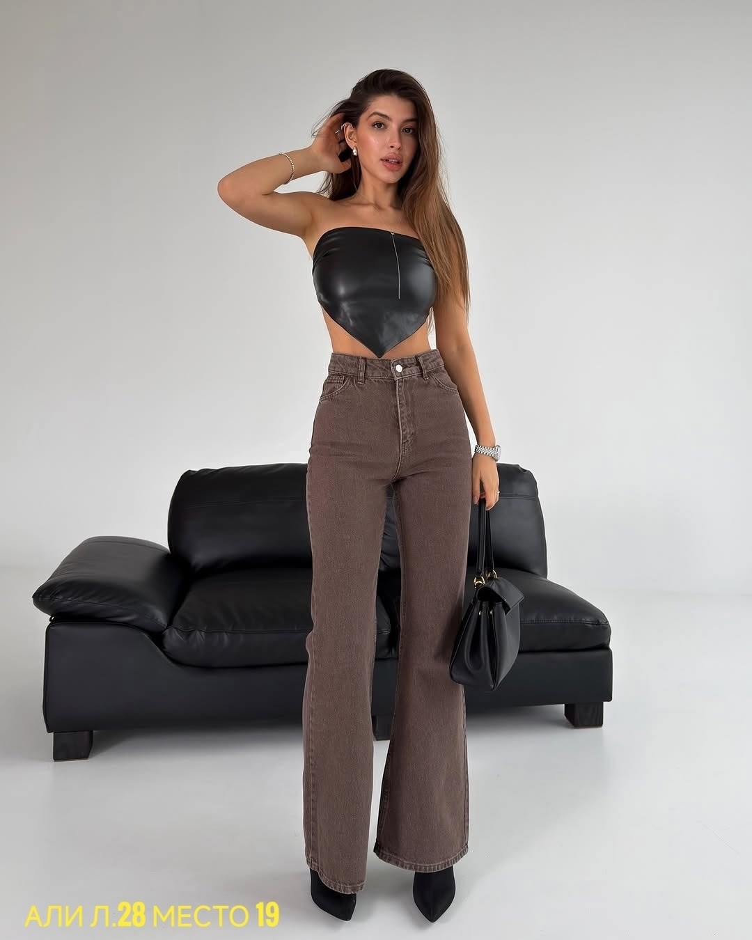 джинсы клеш женские,джинсы женские,джинсы клёш,джинсы брюки,стильные джинсы