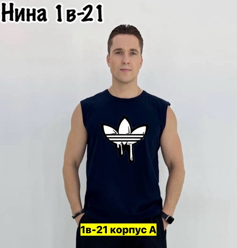 мужские майки,футболка без рукава майка хлопковая летняя sl brand,майка,мужская мода,майка для мужчин