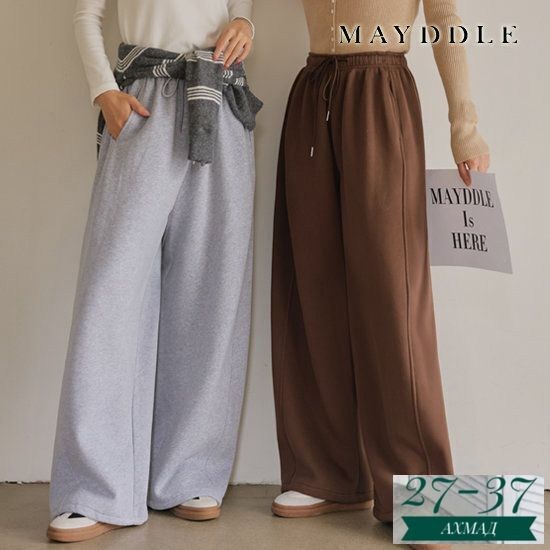 широкие брюки,спортивные брюки,широкие штаны,повседневные брюки,прямые свободные брюки plamtee