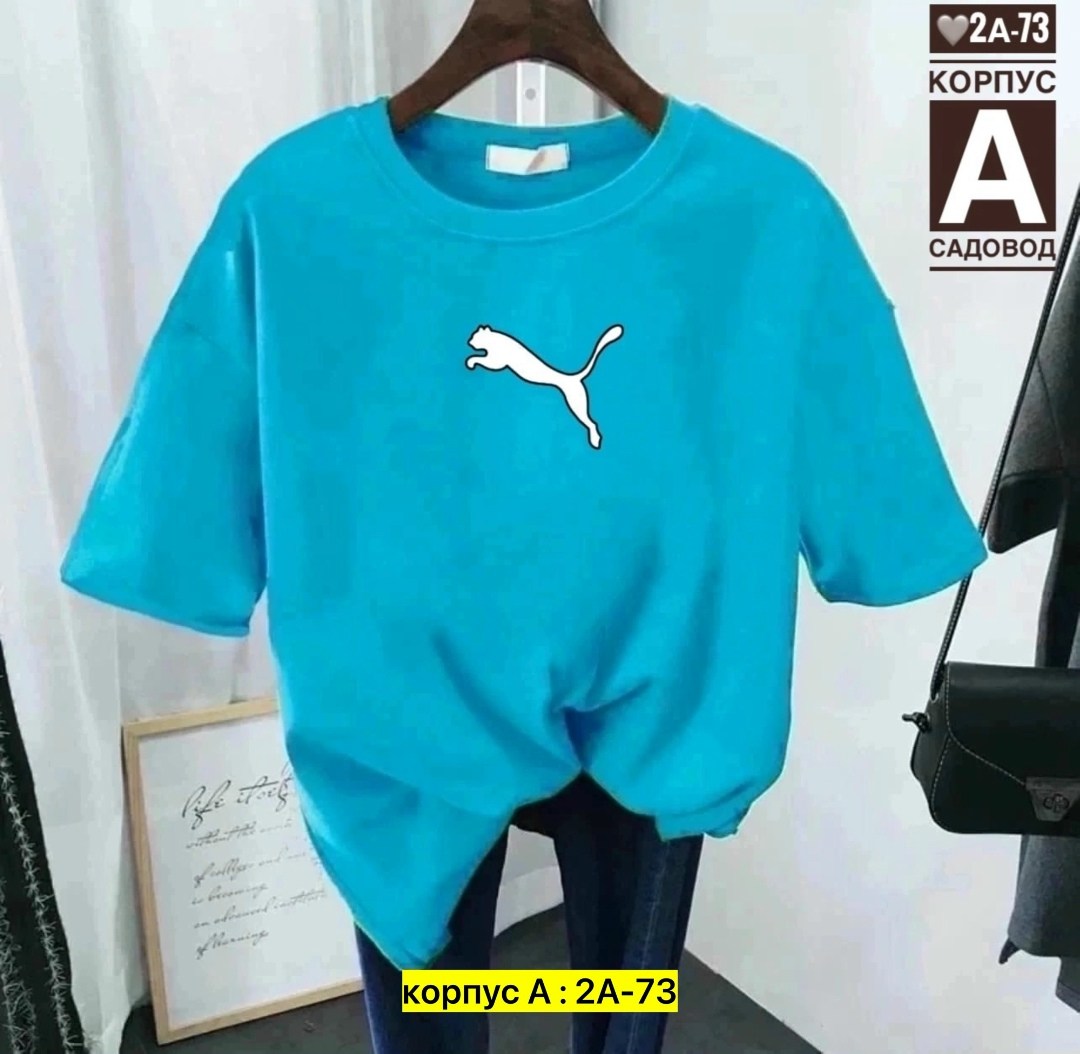 футболки женская, ,футболка оверсайз с,футболки женские модные,футболка топ