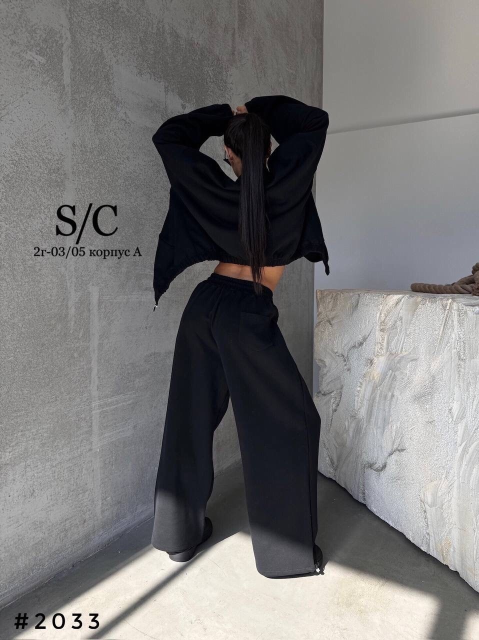 женский костюм,костюм спортивный женский,спортивный костюм свободного кроя,спортивный костюм,толстовка оверсайз