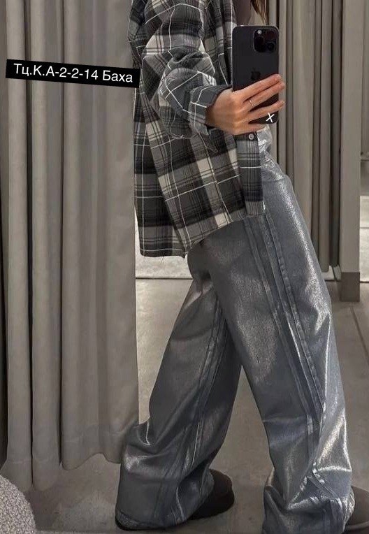 рубашка женская оверсайз в клетку,рубашка в клетку оверсайз варенка umalook,рубашка оверсайз в клетку betrendy wear,рубашка оверсайз в клетку удлиненная,рубашка в клетку оверсайз