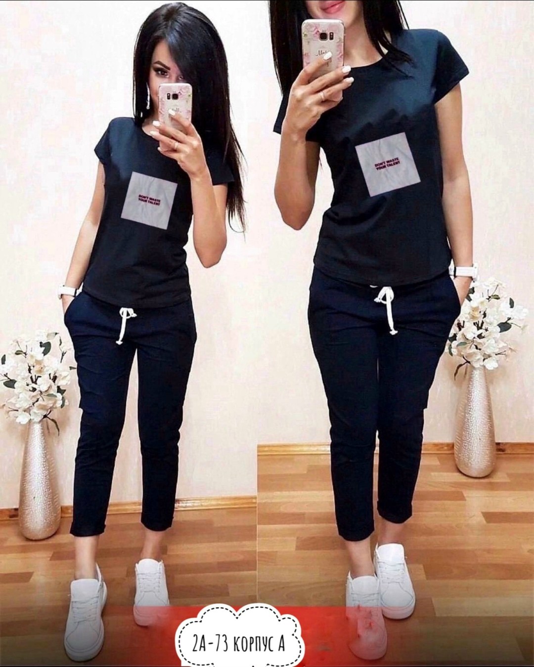 костюмы двойки,спортивные костюмы,костюмы женские,костюмы комплекты,женский спортивный костюм