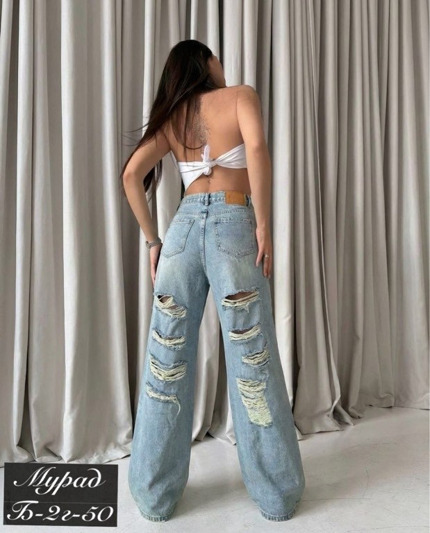 джинсы женские широкие,женские джинсы трубы,женские джинсы и брюки,джинсы женские,модные джинсы