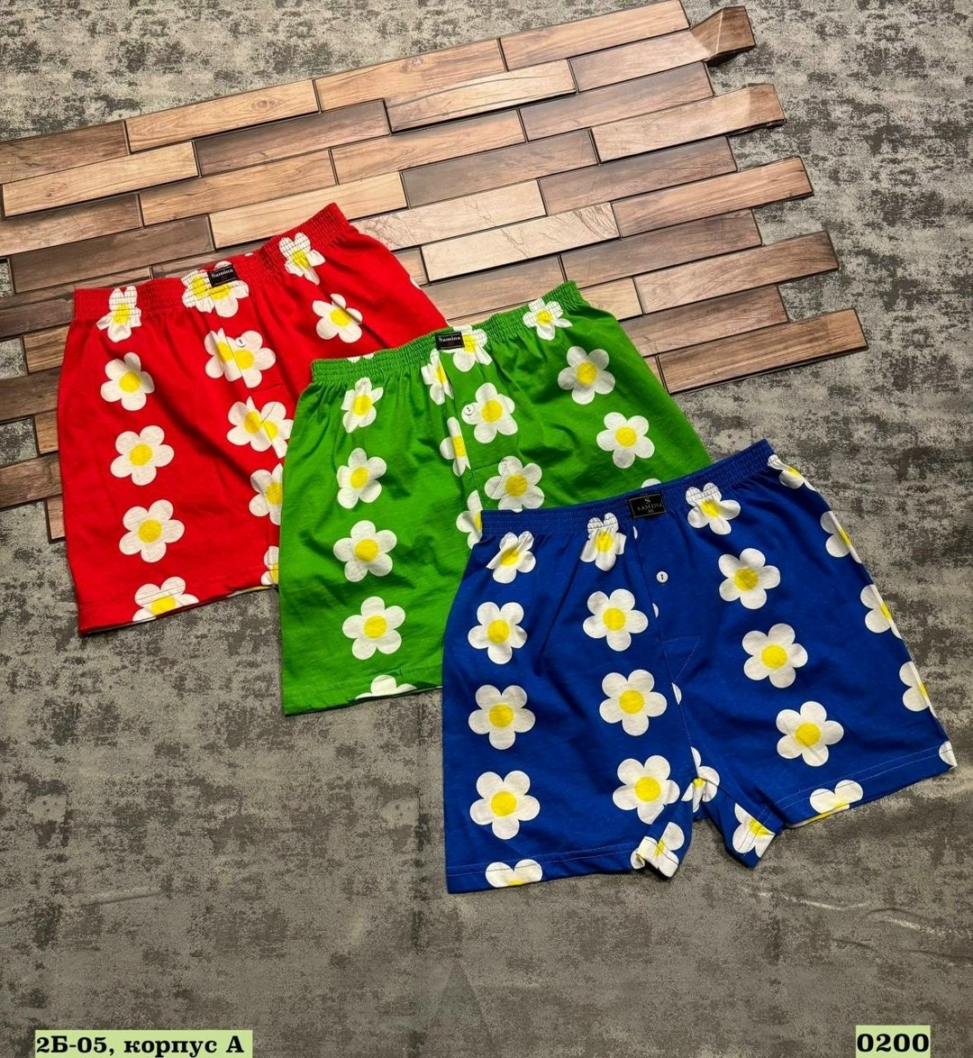 трусы мужские,мужские трусы шорты,мужские трусы семейные,трусы t sod мужские семейные,комплект трусов мужских