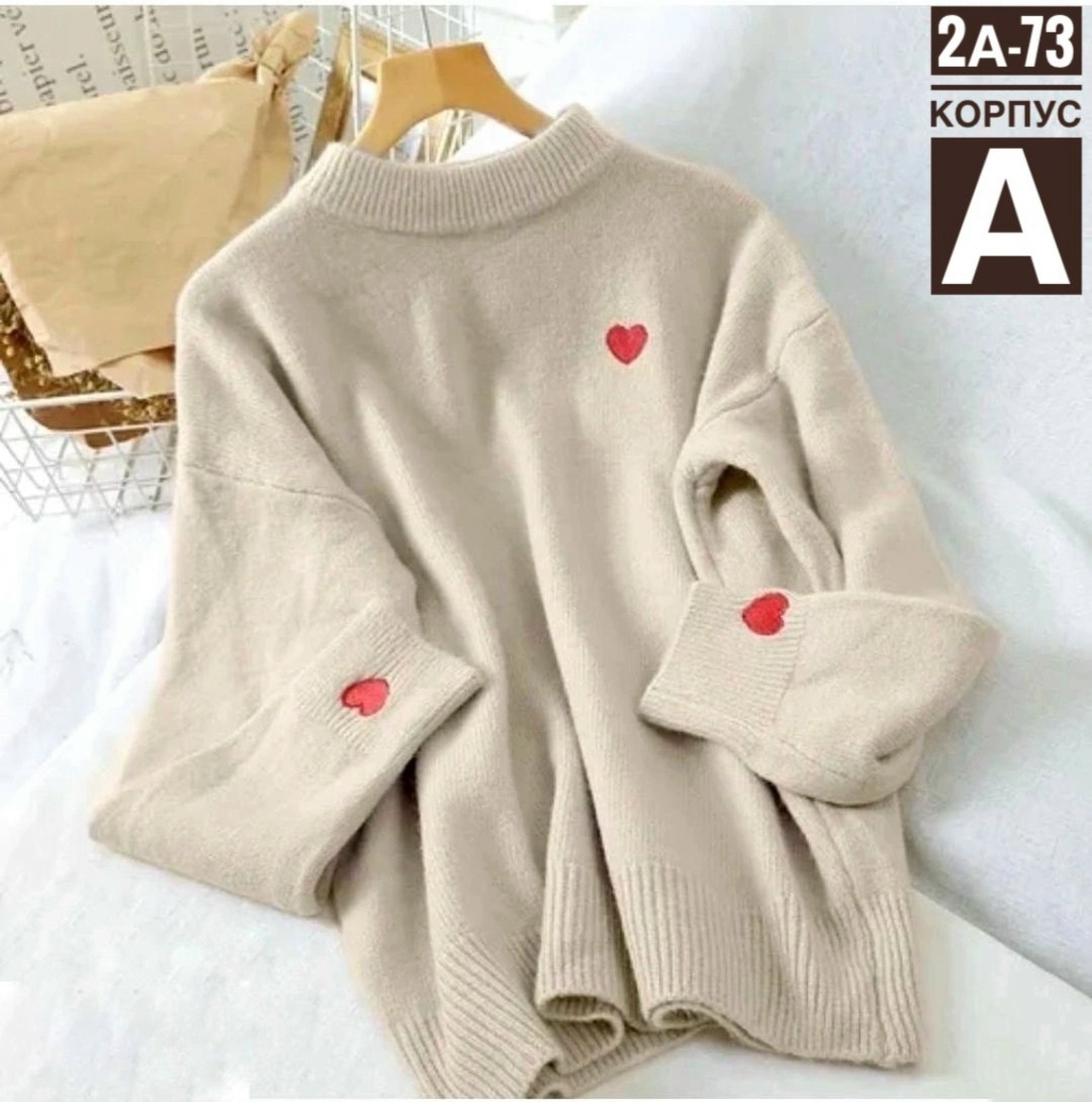 свитер женский кофта,женская кофта,джемпер с сердечками,свитер кофта,свитер женский черный