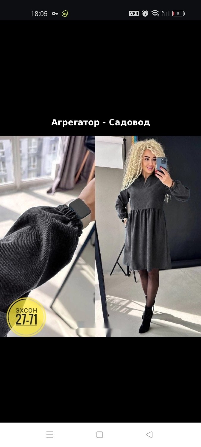 платье вельвет,платья ,женское короткое платье,платье идеальное,платье женское ткань микро вельвет