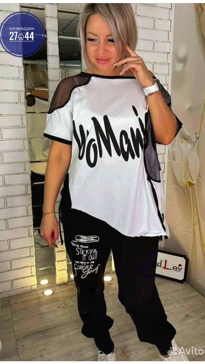 костюм двойка женская,спортивные костюмы женские,женские костюмы больших размеров,женский спортивный костюм больших размеров,костюм двойка