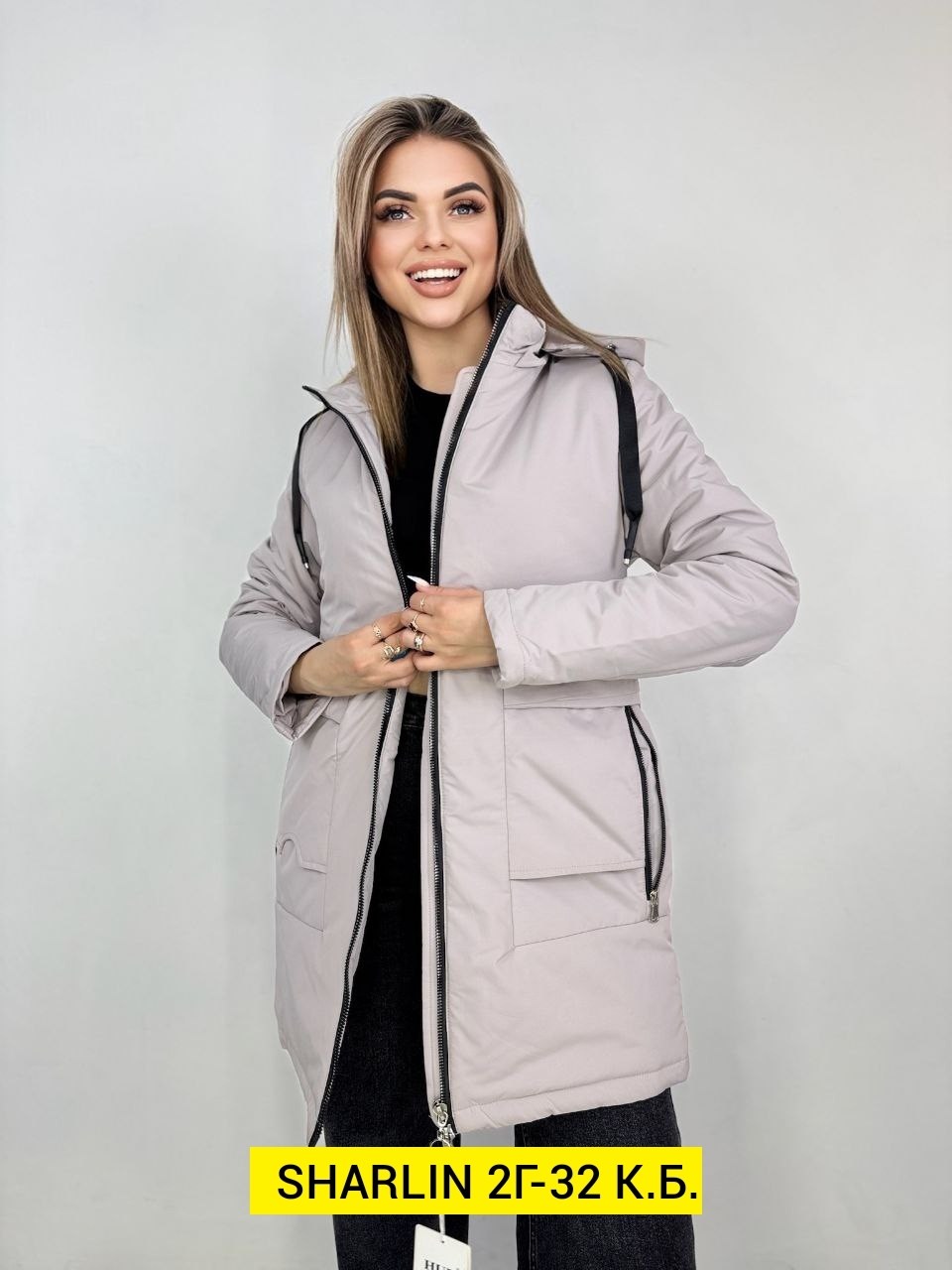 женская куртка, куртки женские,куртка женская демисезонная, куртки,куртка зимняя женская 58 60 размер