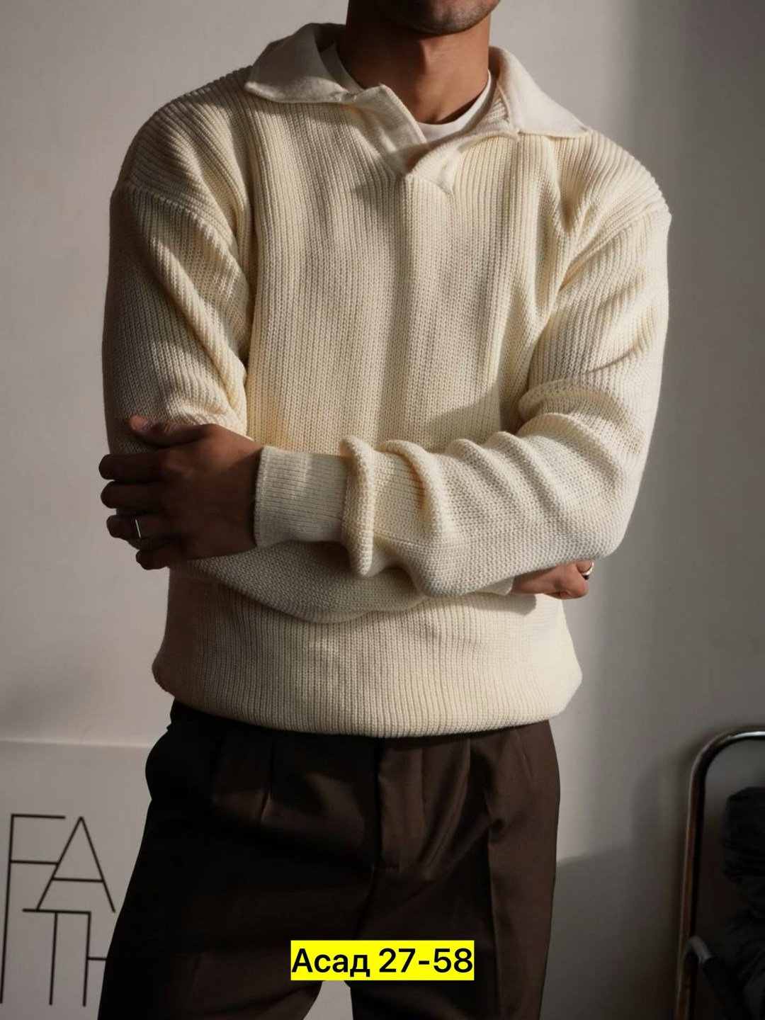свитер мужской трикотажный оверсайз,свитер,свитер с воротником,мужская мода,свитер свободный