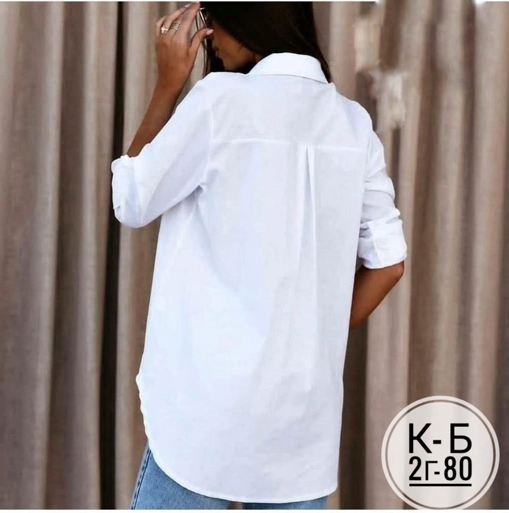 рубашка женская,рубашка женская белая,рубашка белая,рубашка оверсайз,ткань лайт рубашка