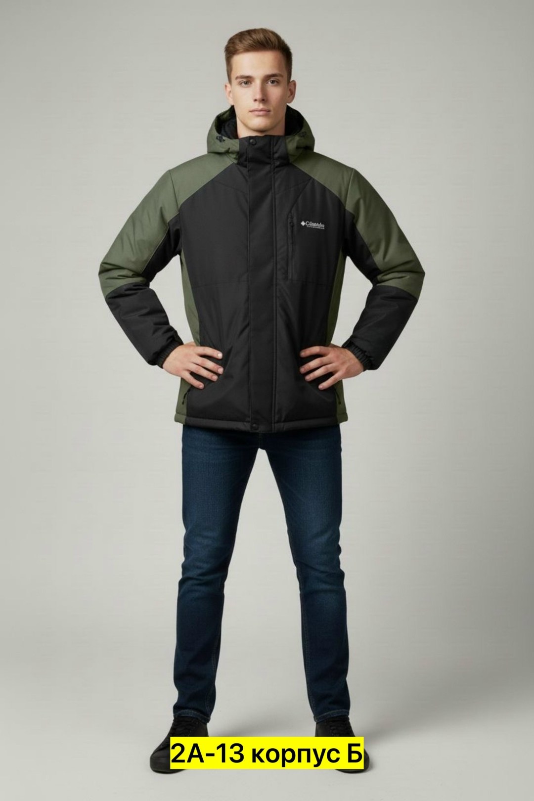 горнолыжная куртка мужская темно-синего цвета 88822ts,куртка горнолыжная мужская,куртка,куртка мужская синий,горнолыжная куртка