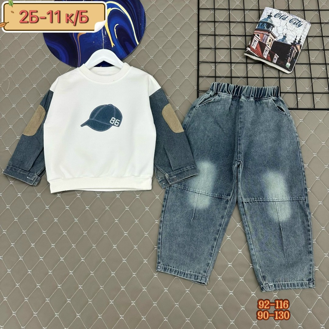 джемпер для мальчика,cвитшот для мальчика,толстовка для мальчика,джемпер детский для мальчика,детский свитшот