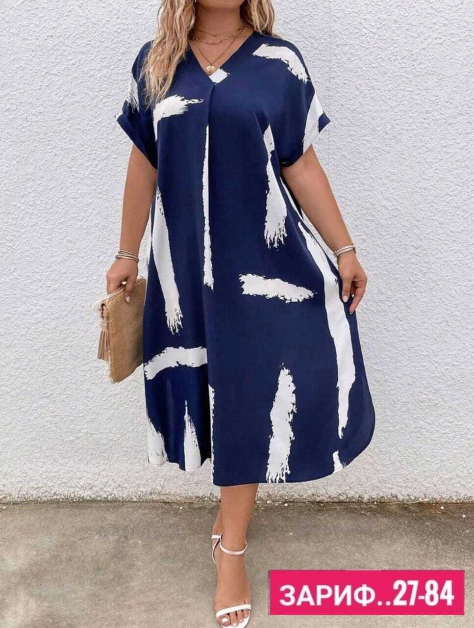 платье большие размеры,платье для полных,платье,женское платье больших размеров,женское летнее платье