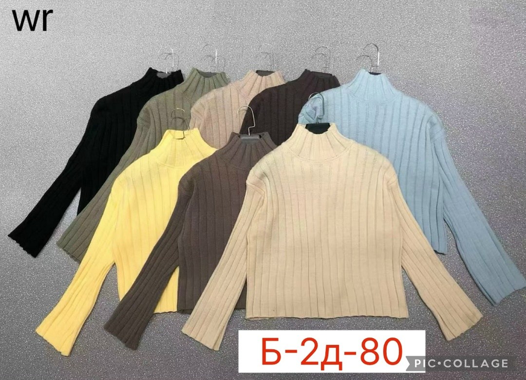 водолазка женская лапша,водолазка лапша,водолазка,водолазка женская,женская кофта