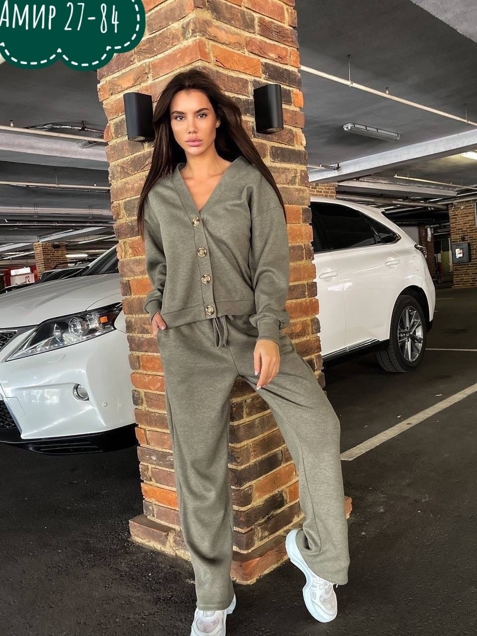 костюм женский,костюм брючный деловой женский,комплект одежды брюки с кардиганом,костюм кашемировый брючный женский,трикотажные костюмы