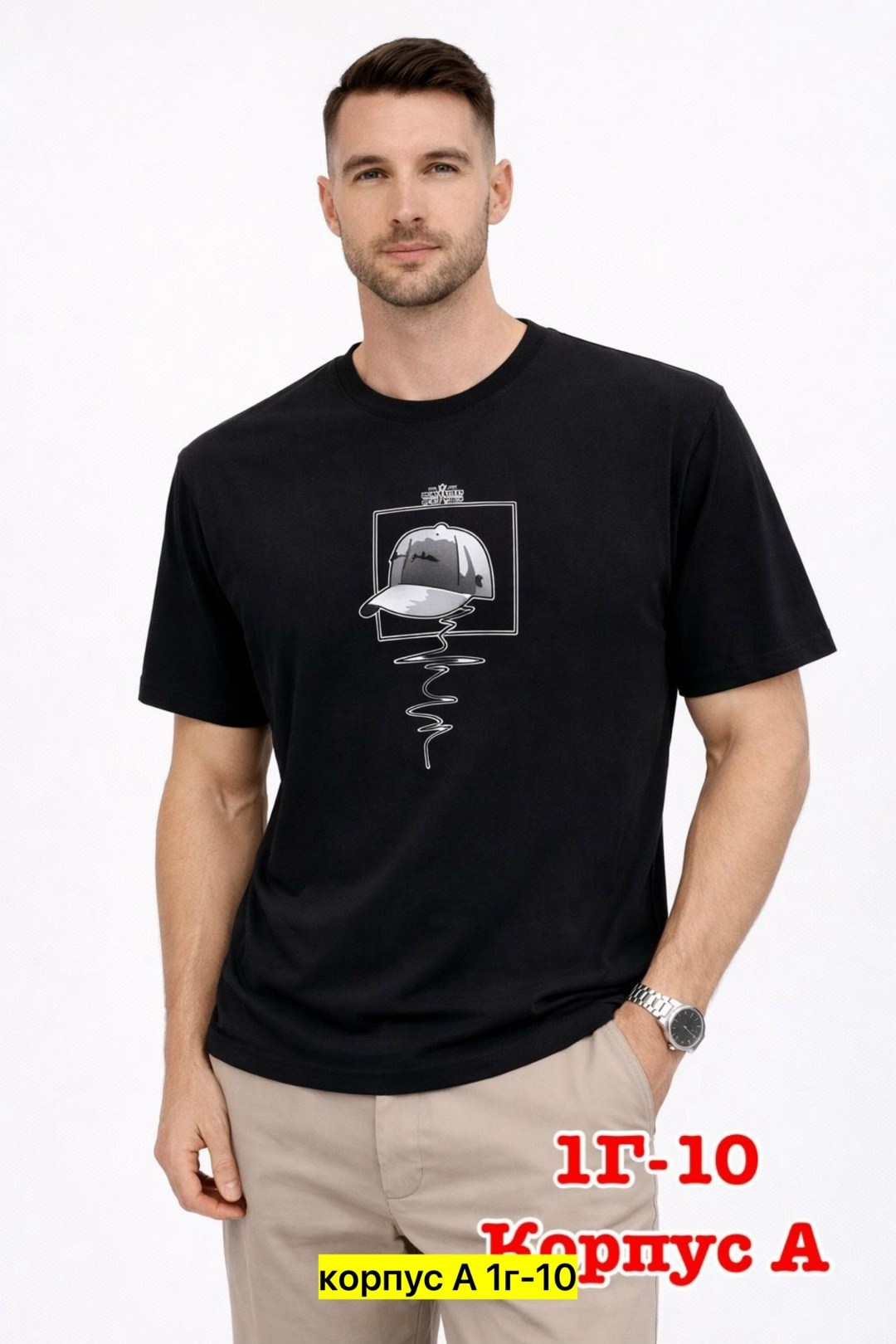 футболки мужские,серая футболка мужская,футболки комплект,футболки мужские хлопок,мужские футболки