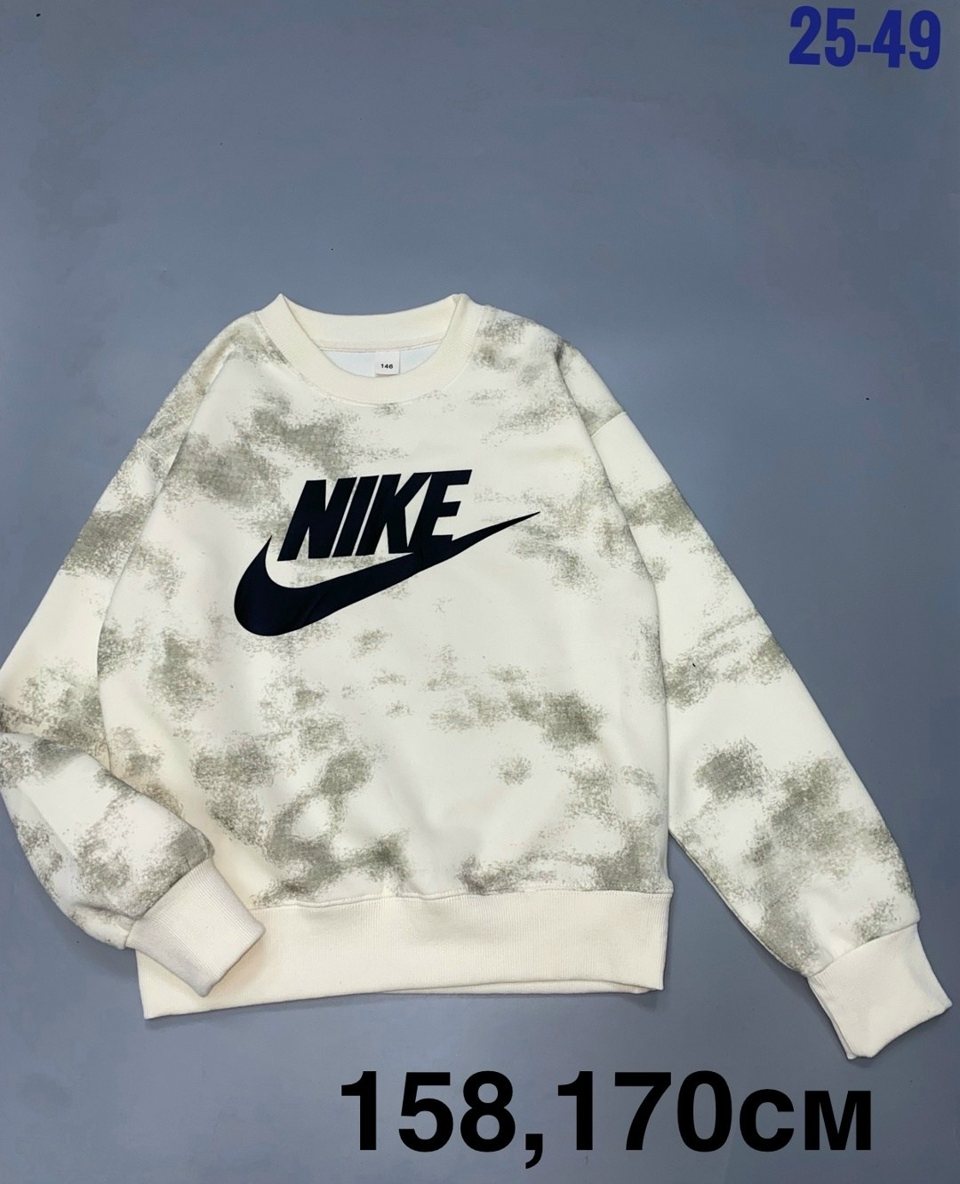 толстовка кофта,толстовки свитшот,свитшот,кофта худи,детская кофта