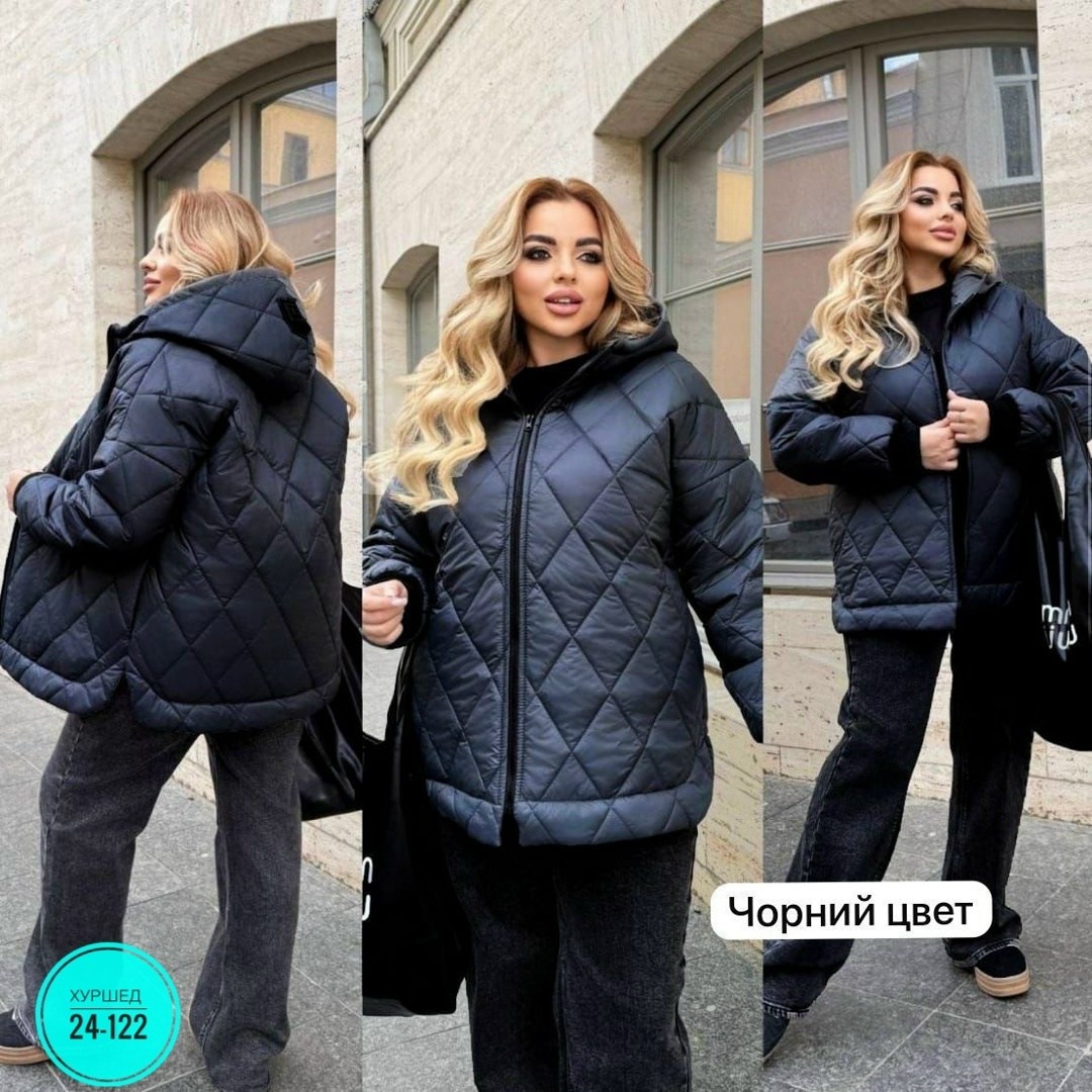 куртка женская больших размеров демисезонная,демисезонная куртка больших размеров,куртка женская демисезонная,демисезонная куртка,женская куртка большого размера