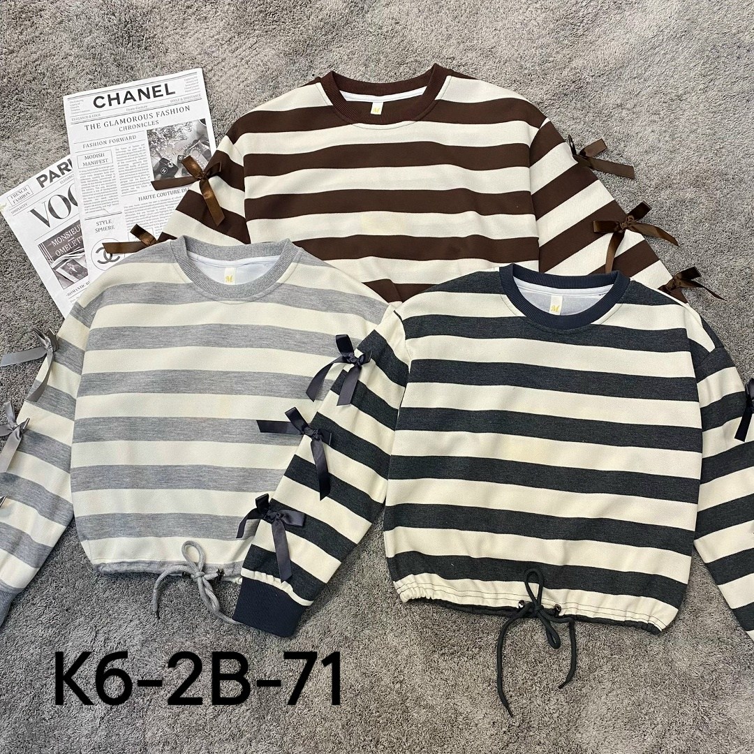 кофта теплая,кофта для девушек,кофта женский,кофта в полоску,толстовка кофта